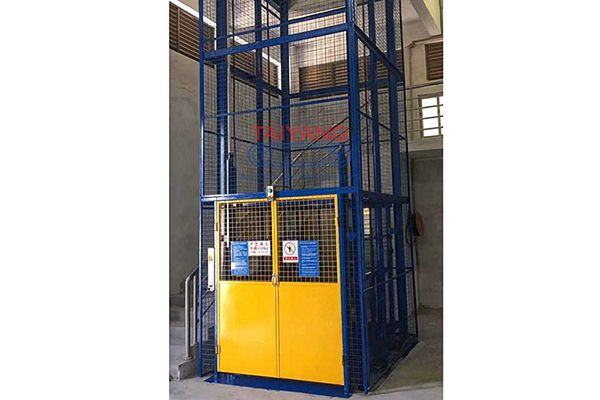 Vertical Reciprocating Conveyor