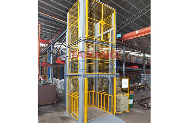 Vertical Reciprocating Conveyor